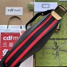 Load image into Gallery viewer, Gucci Attache Medium Shoulder Bag