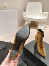 Load image into Gallery viewer, Chanel Ankle Boot