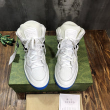 Load image into Gallery viewer, Gucci Basket Sneakers