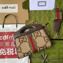 Load image into Gallery viewer, Gucci Ophidia Small GG Tote Bag