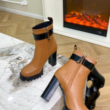 Load image into Gallery viewer, Louis Vuitton Star Trail Ankle Boot