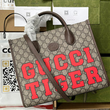 Load image into Gallery viewer, Gucci Tiger GG Medium Tote Bag