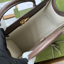 Load image into Gallery viewer, Gucci Tiger GG Medium Tote Bag