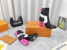 Load image into Gallery viewer, Louis Vuitton Silhouette Boots