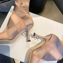 Load image into Gallery viewer, Jimmy Choo Mugler Sock Ankle Boots