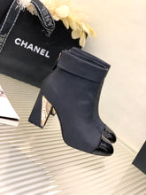 Load image into Gallery viewer, Chanel Ankle Boots