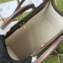 Load image into Gallery viewer, Gucci Tiger GG Medium Tote Bag