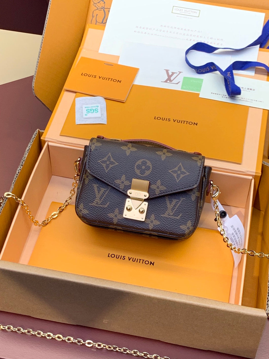 Louis Vuitton Micro Metis Bag