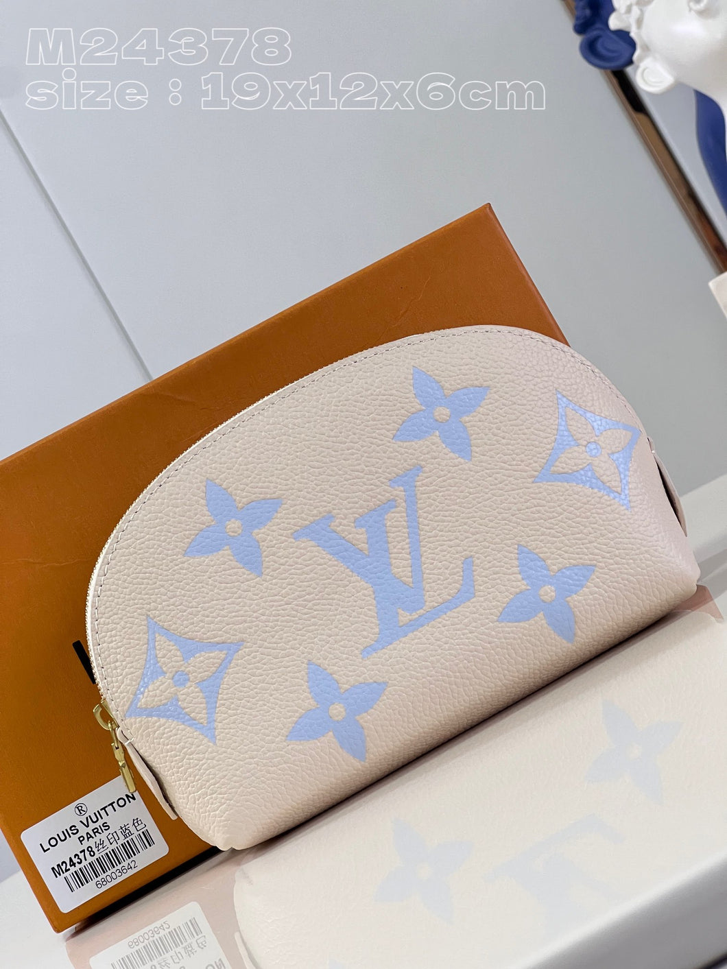 Louis Vuitton Cosmetic Pouch Bag