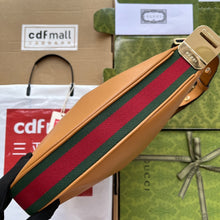 Load image into Gallery viewer, Gucci Attache Medium Shoulder Bag
