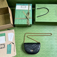 Load image into Gallery viewer, Gucci Marmont Matelasse Chain Mini Bag
