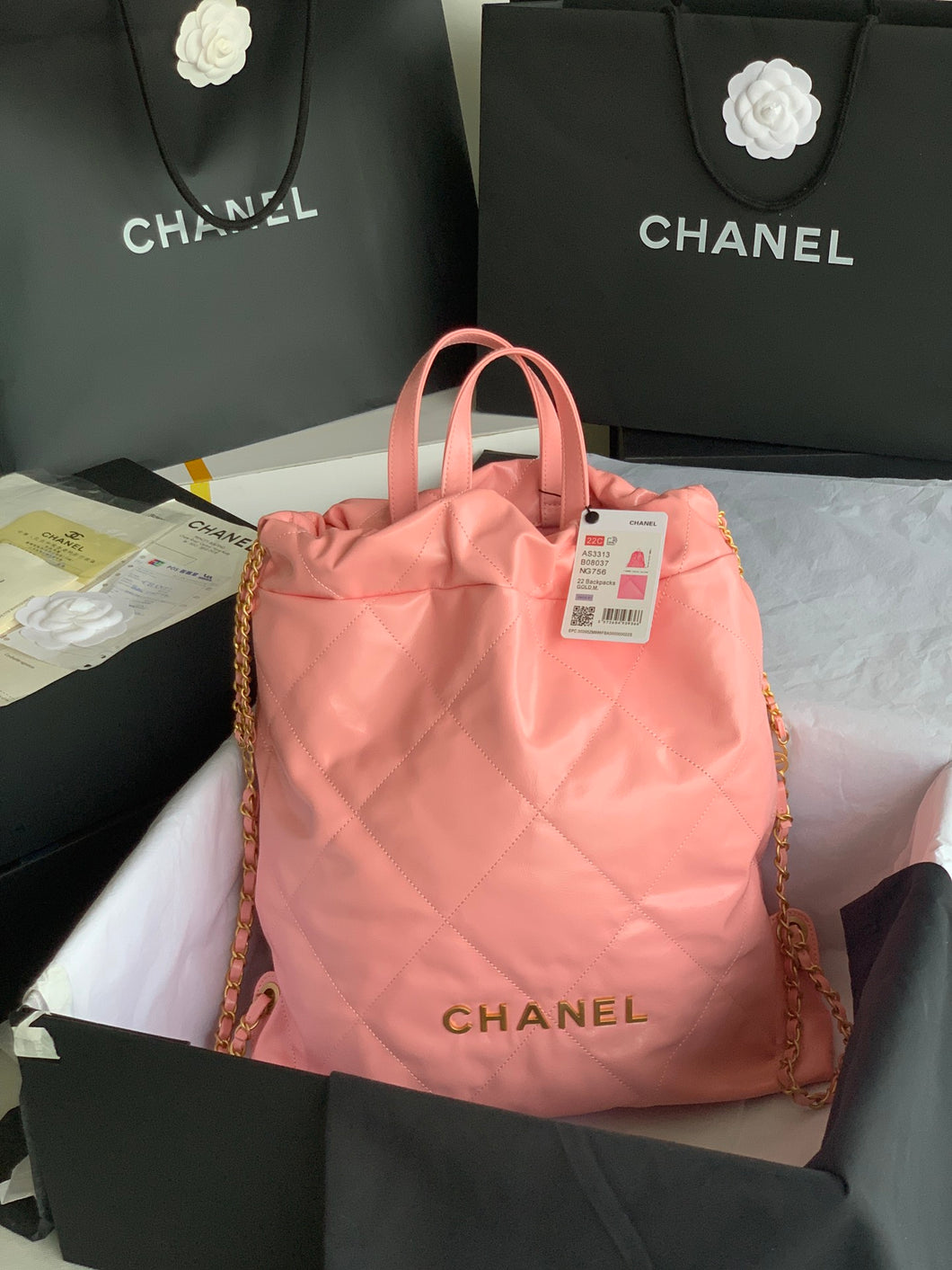 Chanel 22 Large Backpack
