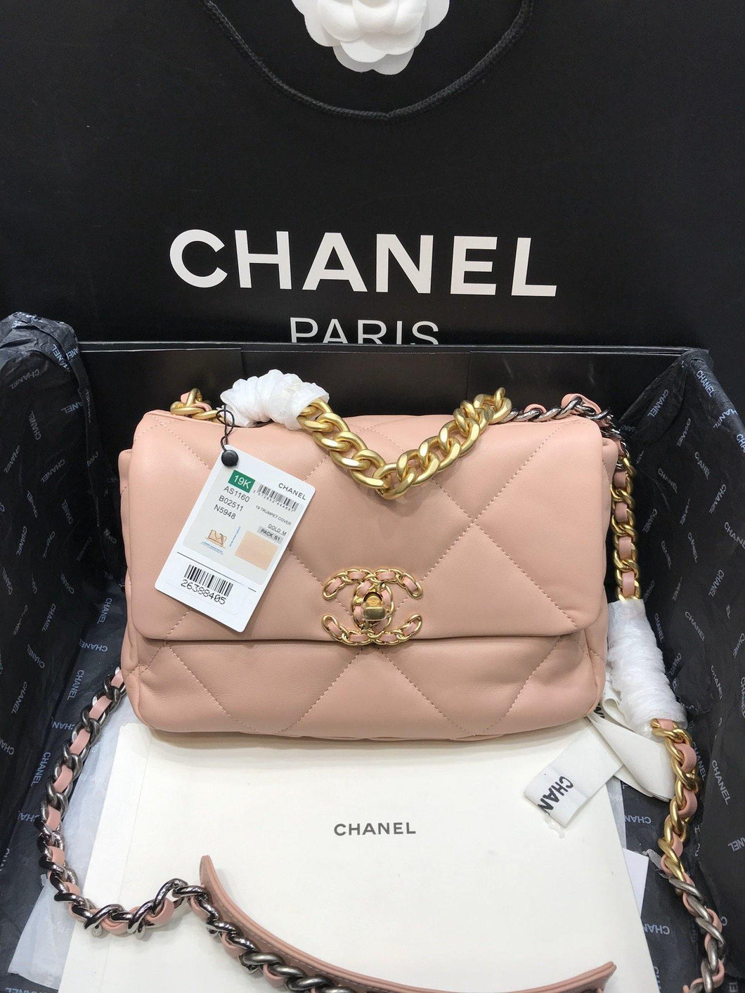 Chanel Puffer 19 Bag - LUXURY KLOZETT