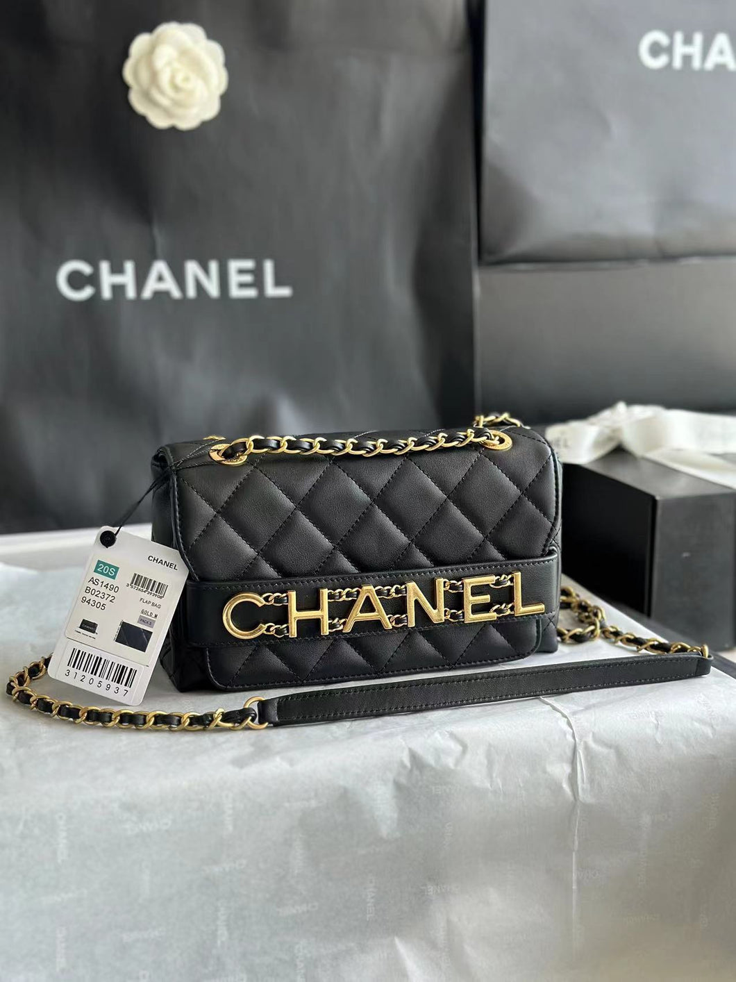 Chanel Front Logo Flap Bag