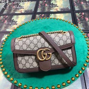 Gucci Monogram Marmont Bag - LUXURY KLOZETT