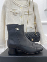 Load image into Gallery viewer, Chanel Ankle Boots
