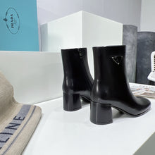 Load image into Gallery viewer, Prada Boots

