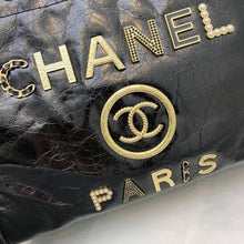 Load image into Gallery viewer, Chanel Medium Deauville Tote Bag
